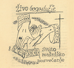 1965 03 zivo bogosluzje