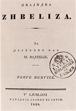 Potocnik Blaz5