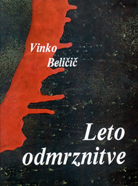 Belicic Vinko9
