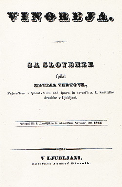 Vertovec Matija1