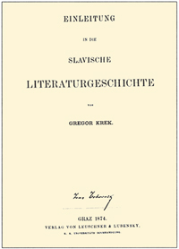 Krek Gregor4