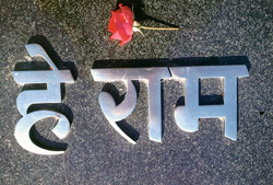 Gandhi Mahatma5