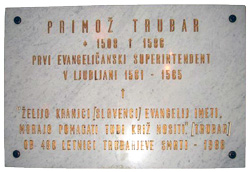 Trubar Primoz24