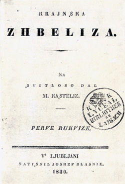Levicnik Jernej4