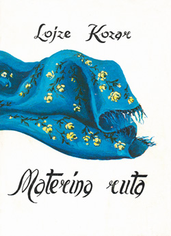 Kozar Lojze5