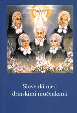 drinske mucenke4