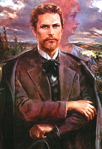 19 01 1876 Dragotin Kette