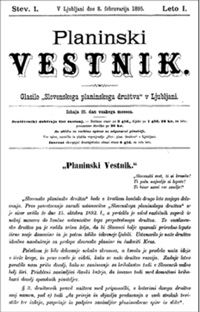 08 02 1895 Planinski vestnik