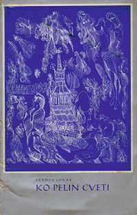 16 02 1994 France Lokar