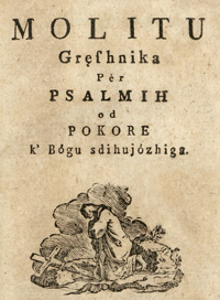 13 03 1753 Jozef Skrinar