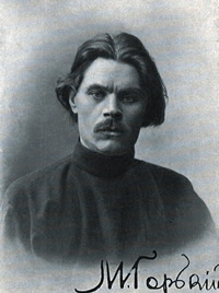 28 03 1868-Maksim-Gorki