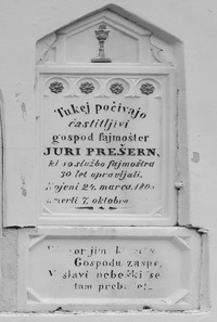 29 03 1805 Jurij Preseren