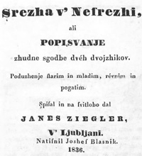 07 05 1836 Sreca v nesreci