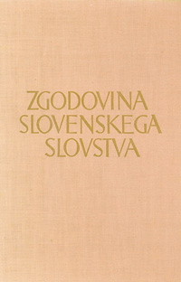 28 06 1980-Lino-Legisa
