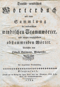 04 08 1727-Ozbalt-Gutsman