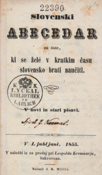 01 10 1872 Jurij Kosmac