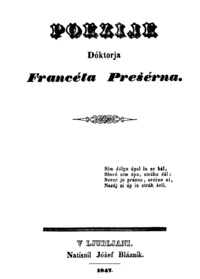 15 12 1846-izsle-Presernove-Poezije