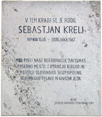 25 12 1567 Sebastijan Krelj