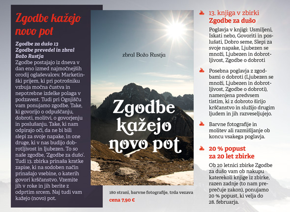 Rustja Bozo05