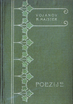 Maister 2ok